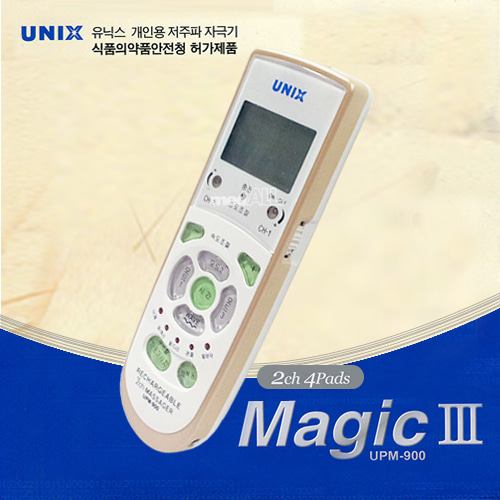 유닉스 저주파자극기 UPM-900