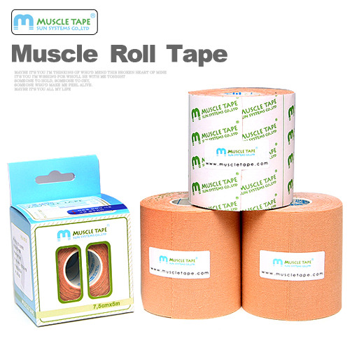 머슬테이프,머슬롤테이프(7,5cmx5m) 1롤, muscle roll tape