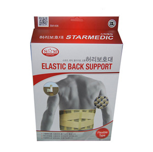 허리보호대(고급형) #SM406 Elastic Back Support