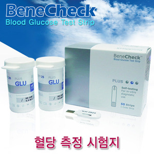 [BeneCheck] 3inONE 혈당시험지