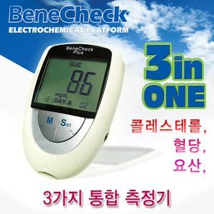 [BeneCheck] 3inONE 콜레스테롤, 혈당,요산 통합 측정기(싱글타입/샘플스틱없음)