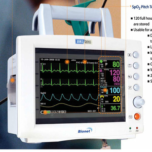 환자감시모니터, ECG Monitor, EKG monitor, Patient Monitor, BM3 ☎전화문의